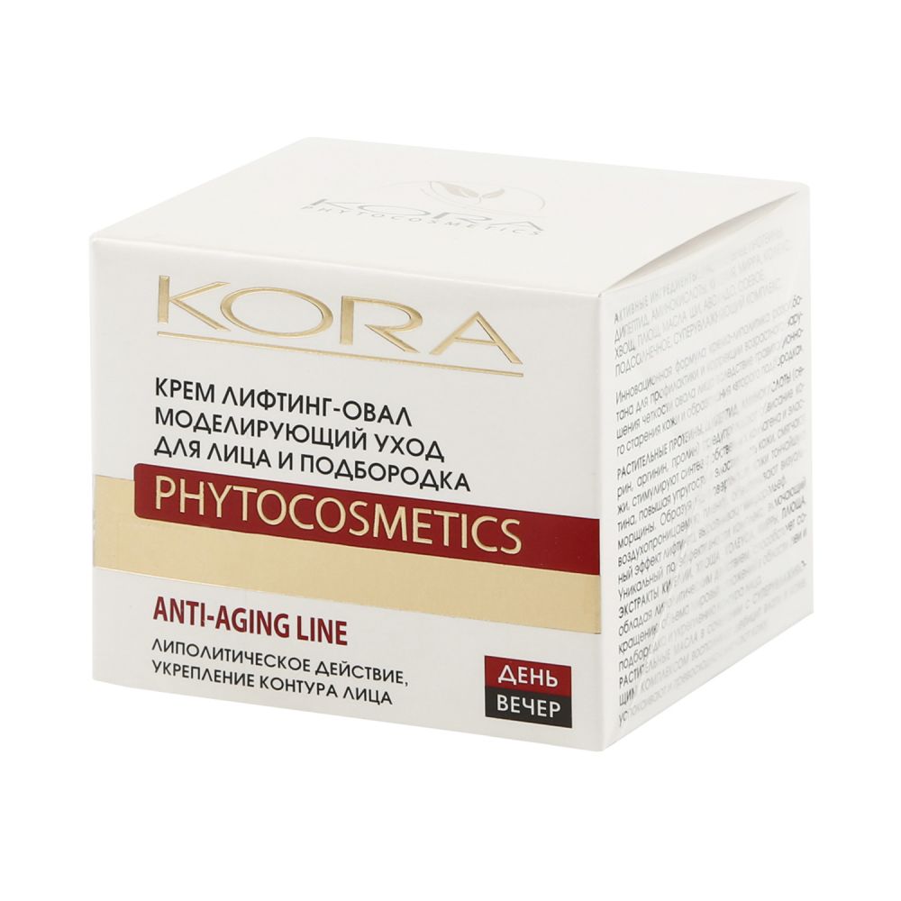 Кора крем д/лица лифтинг-овал моделирующий 50мл 44133