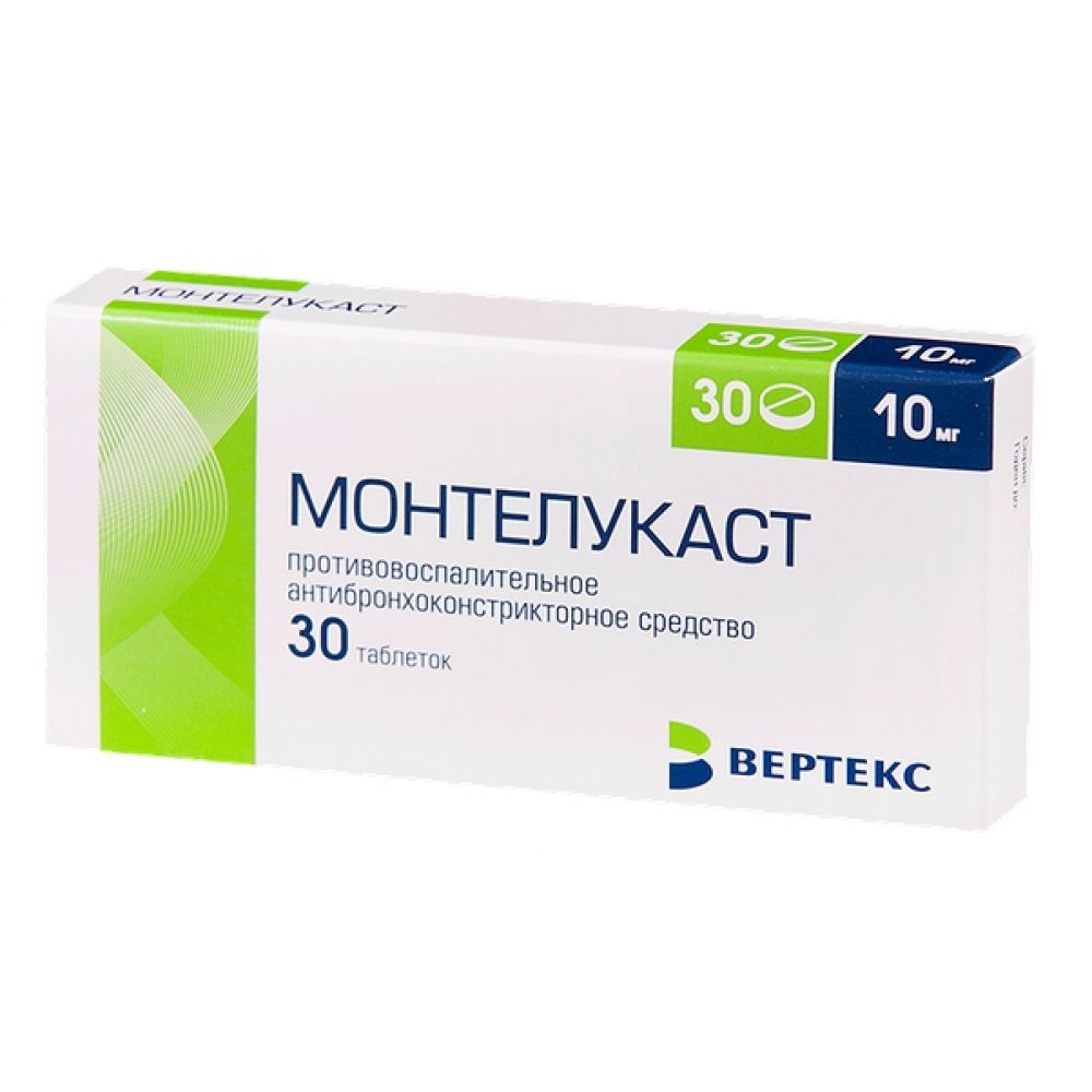Монтелукаст таб.п/о плен. 10мг №30