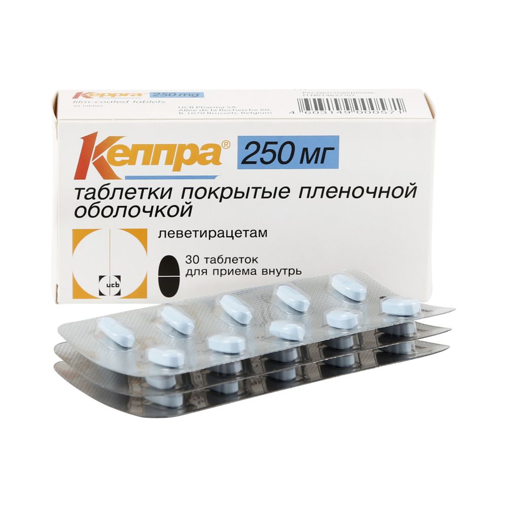 Кеппра таб.п/о 250мг №30