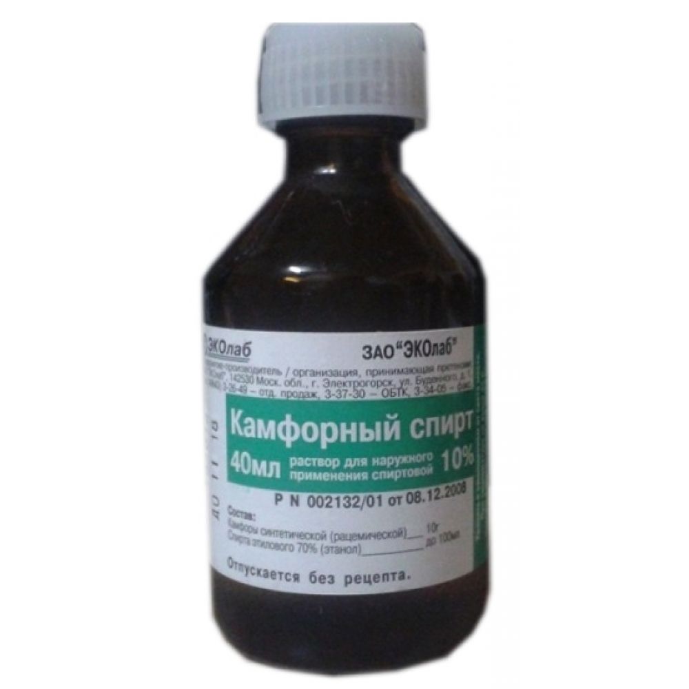 Камфорный спирт р-р д/наруж.прим. 10% 40мл