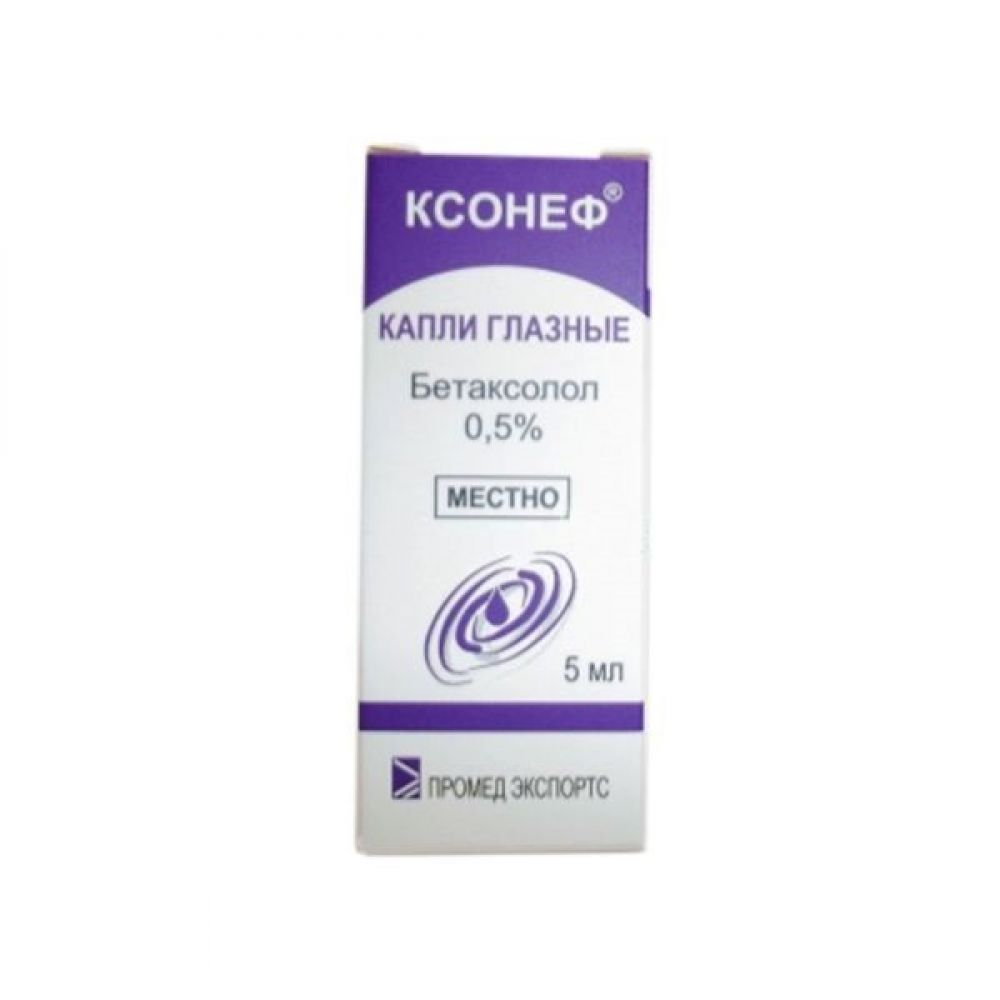 Ксонеф капли гл. 0,5% 5мл №1