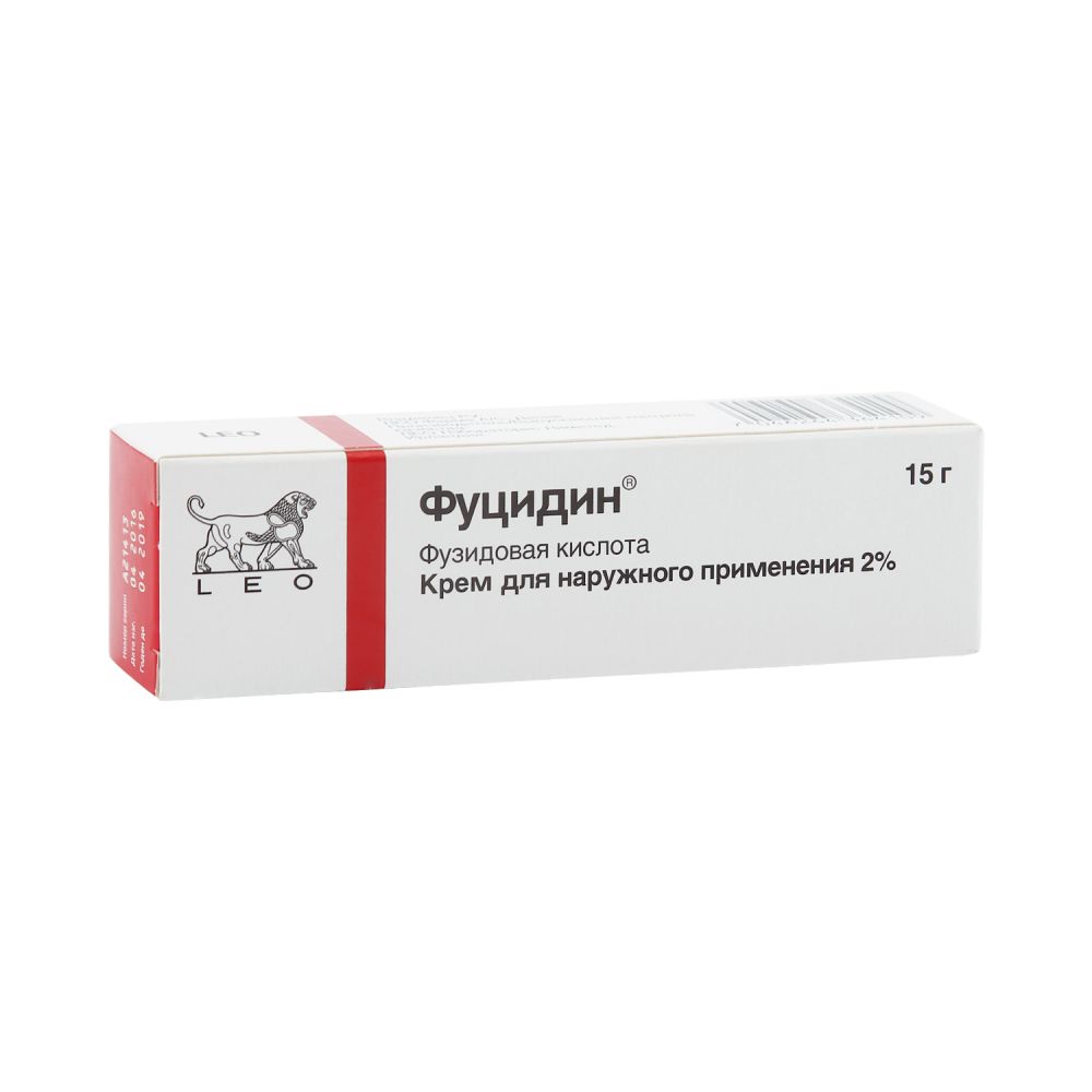 Фуцидин крем 2% 15г