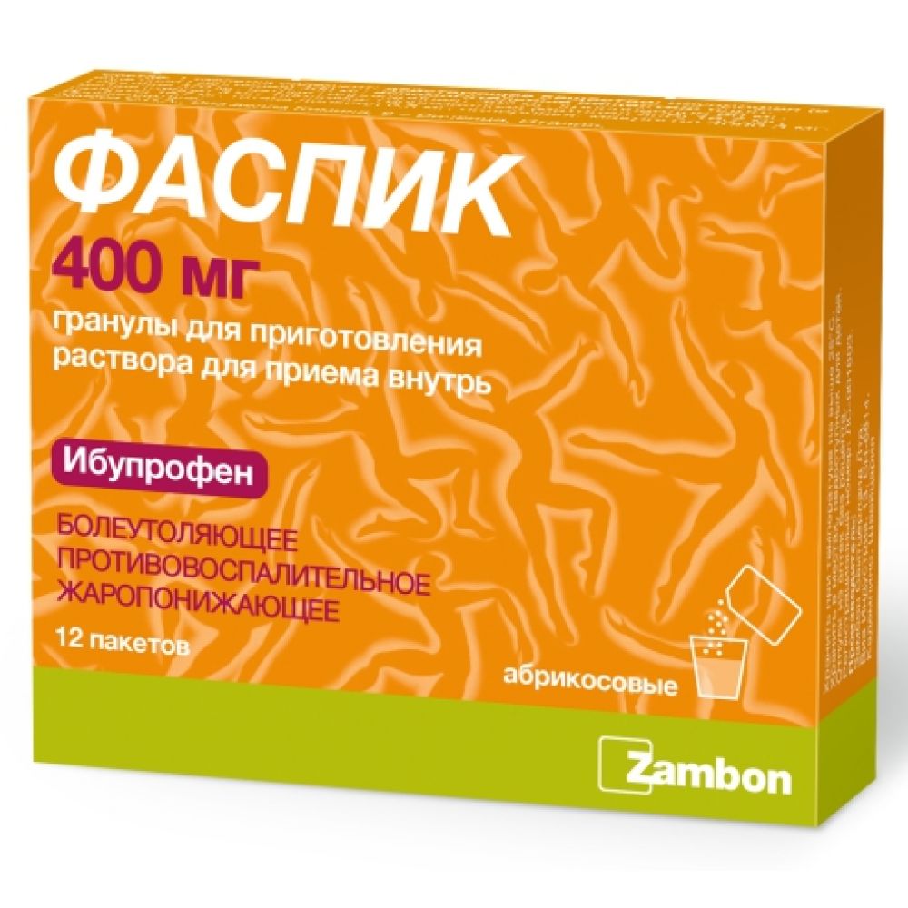 Фаспик абрикос гранулы д/р-ра д/приема внутрь 400мг №12