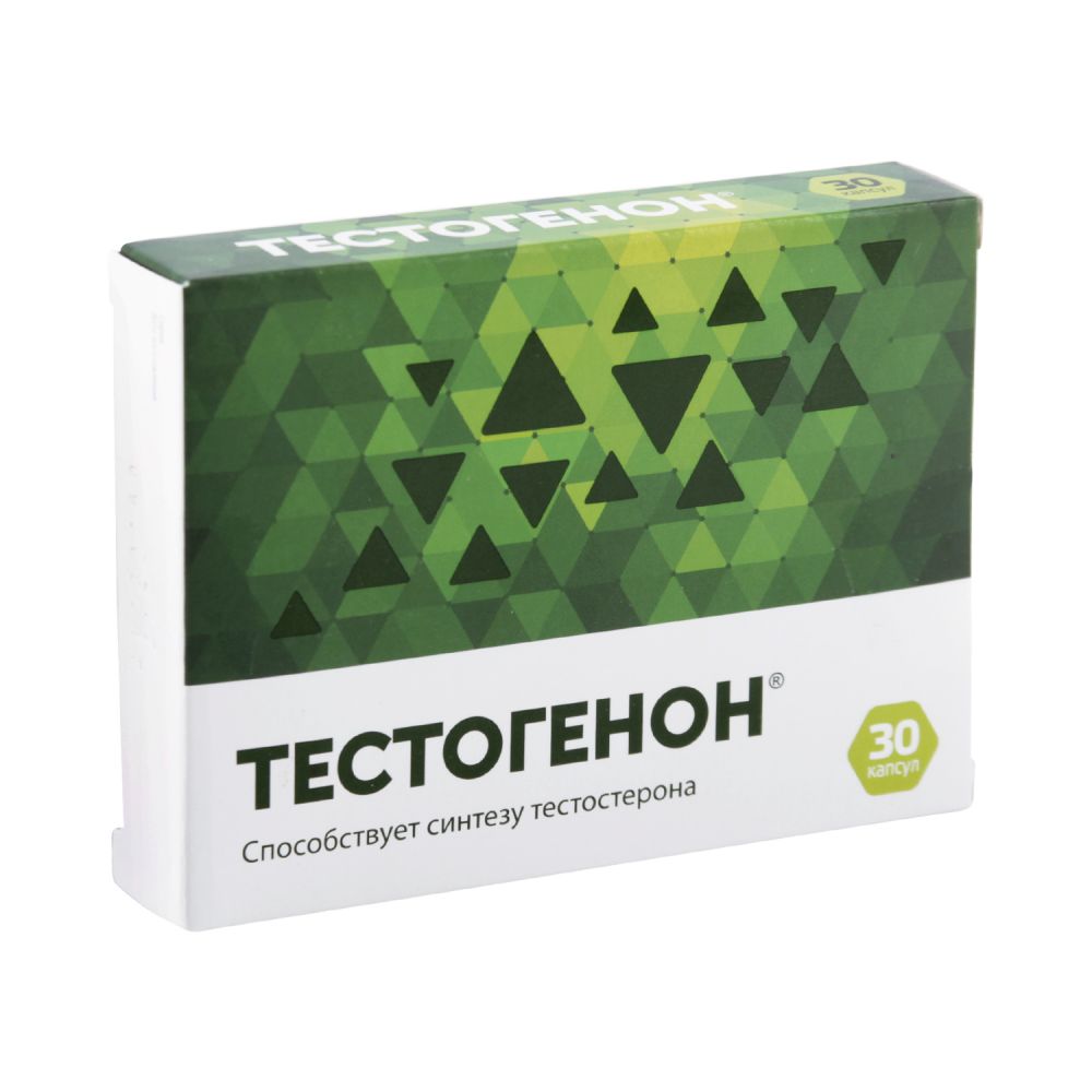 Тестогенон капс. 0,5г №30
