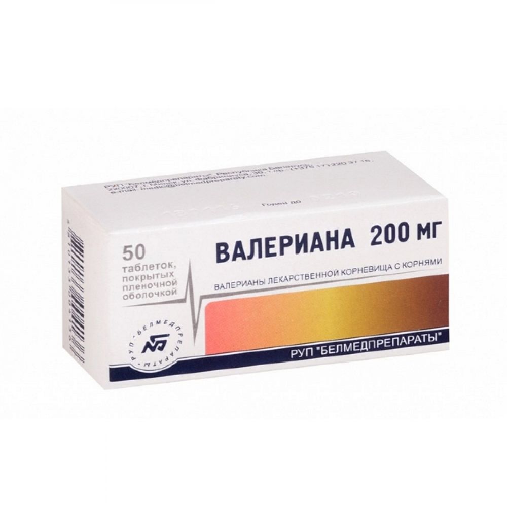 Валерианы эк-т таб.п/о 200мг №50