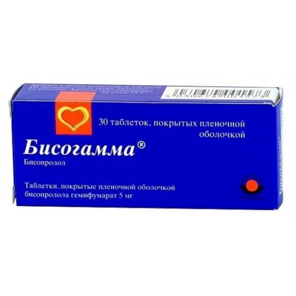Бисогамма таб.п/о плен. 5мг №30