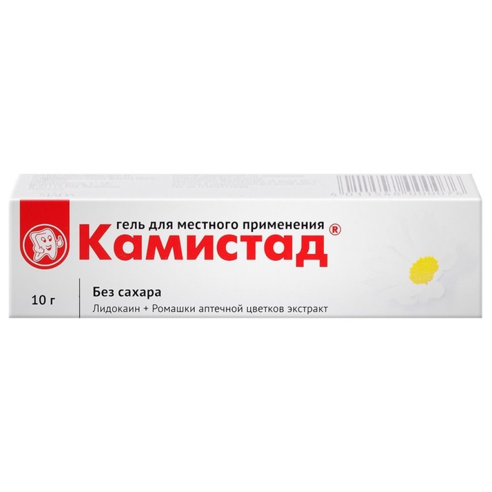 Камистад гель д/десен 10г