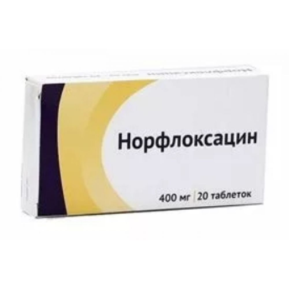 Норфлоксацин таб.п/о плен. 400мг №20