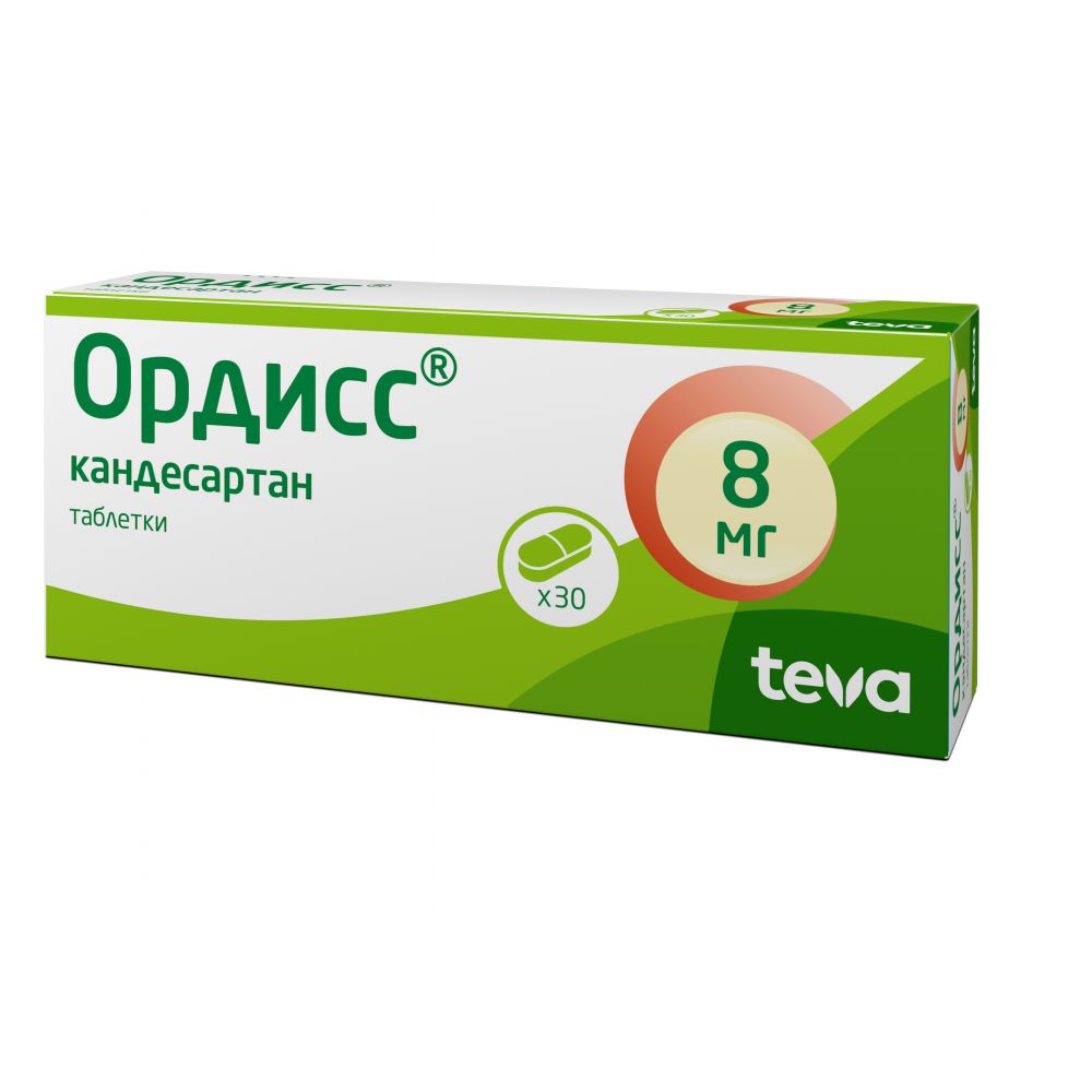 Ордисс таб. 8мг №30