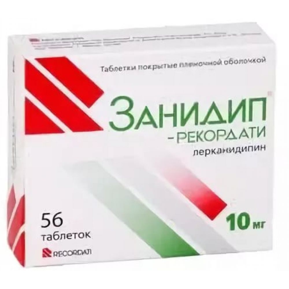 Занидип-Рекордати таб.п/о плен. 10мг №56