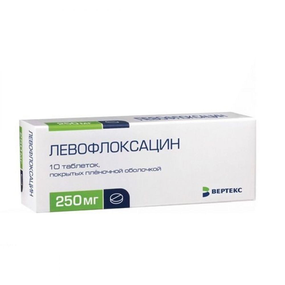 Левофлоксацин таб.п/о 250мг №10