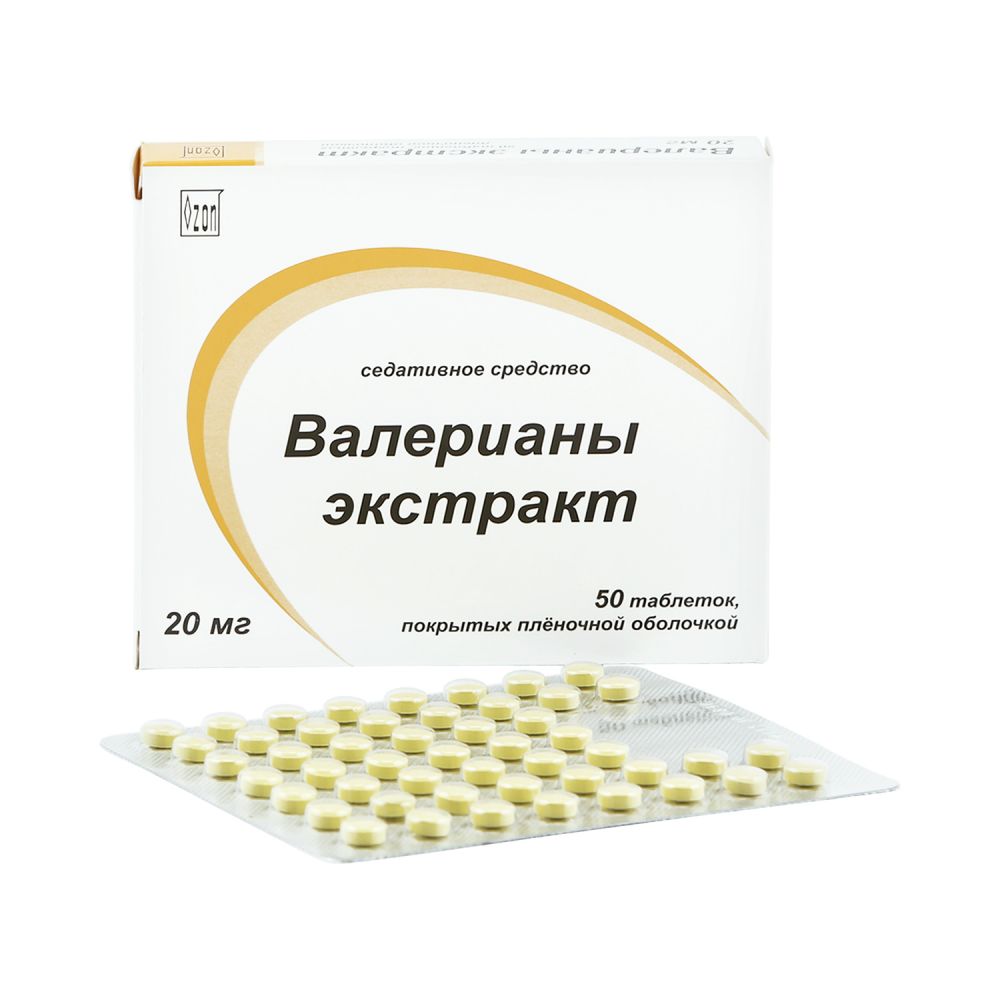 Валерианы эк-т таб.п/о 0,02г №50