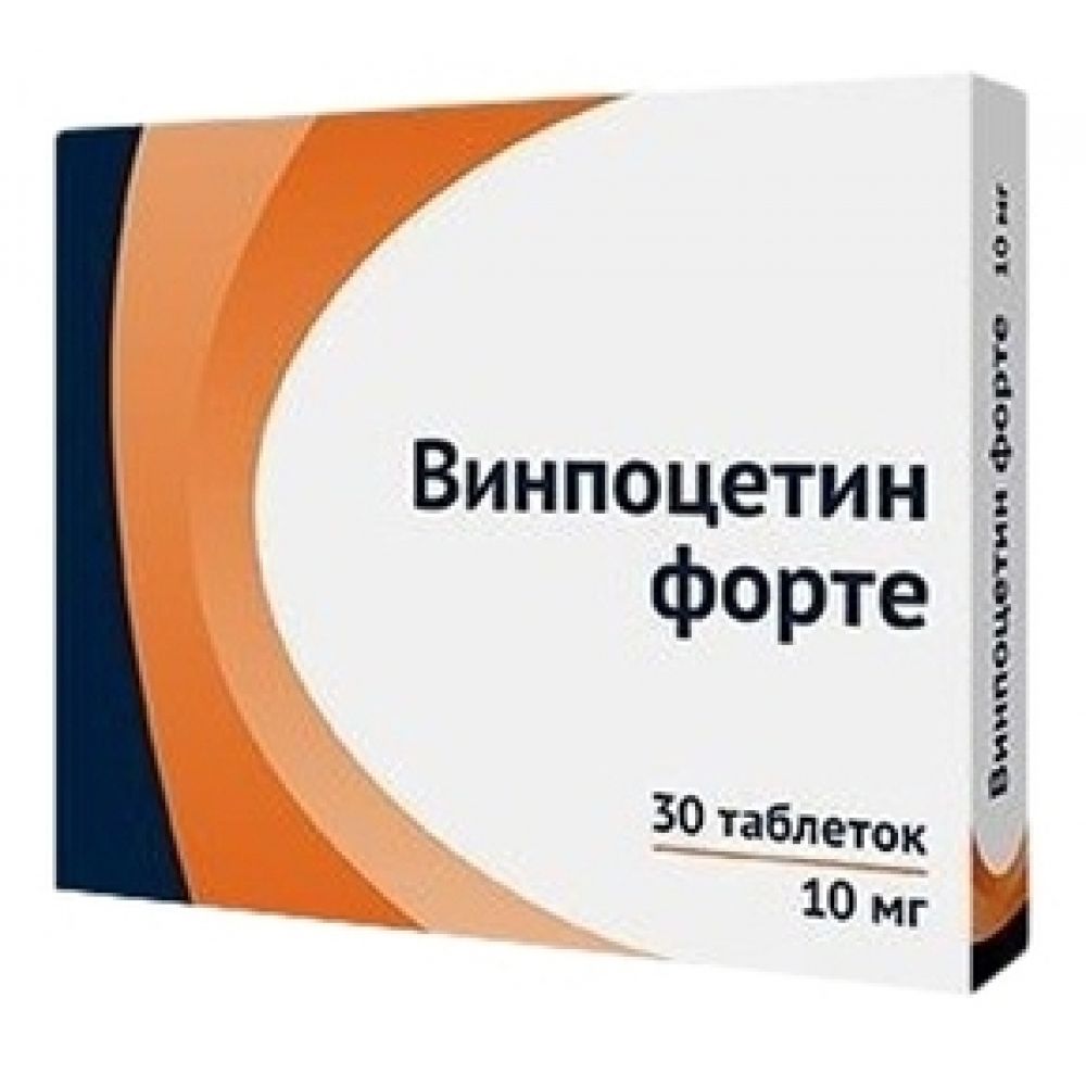 Винпоцетин форте таб. 10мг №30