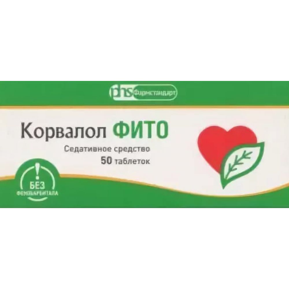 Корвалол Фито таб. 1,16мг+28мг+16,4мг №50