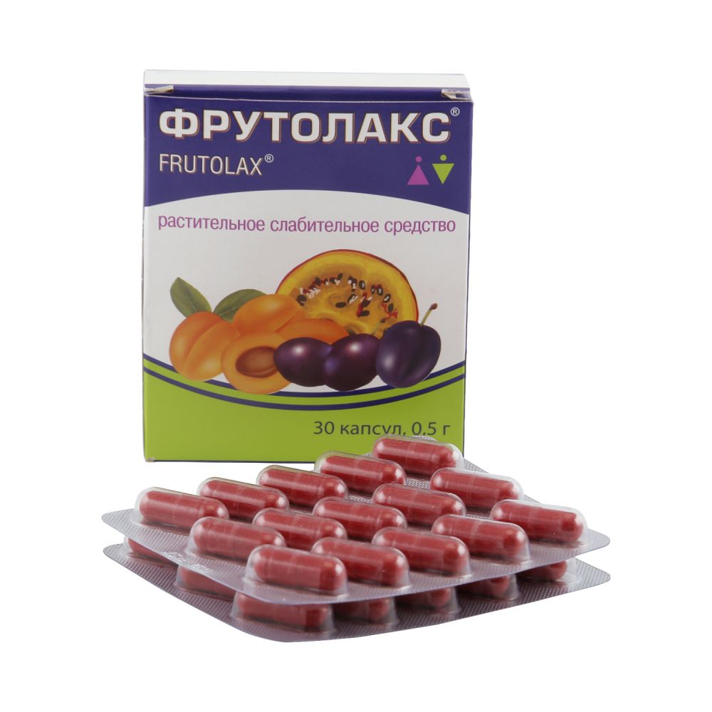 ФрутоЛакс капс. 0,5г №30