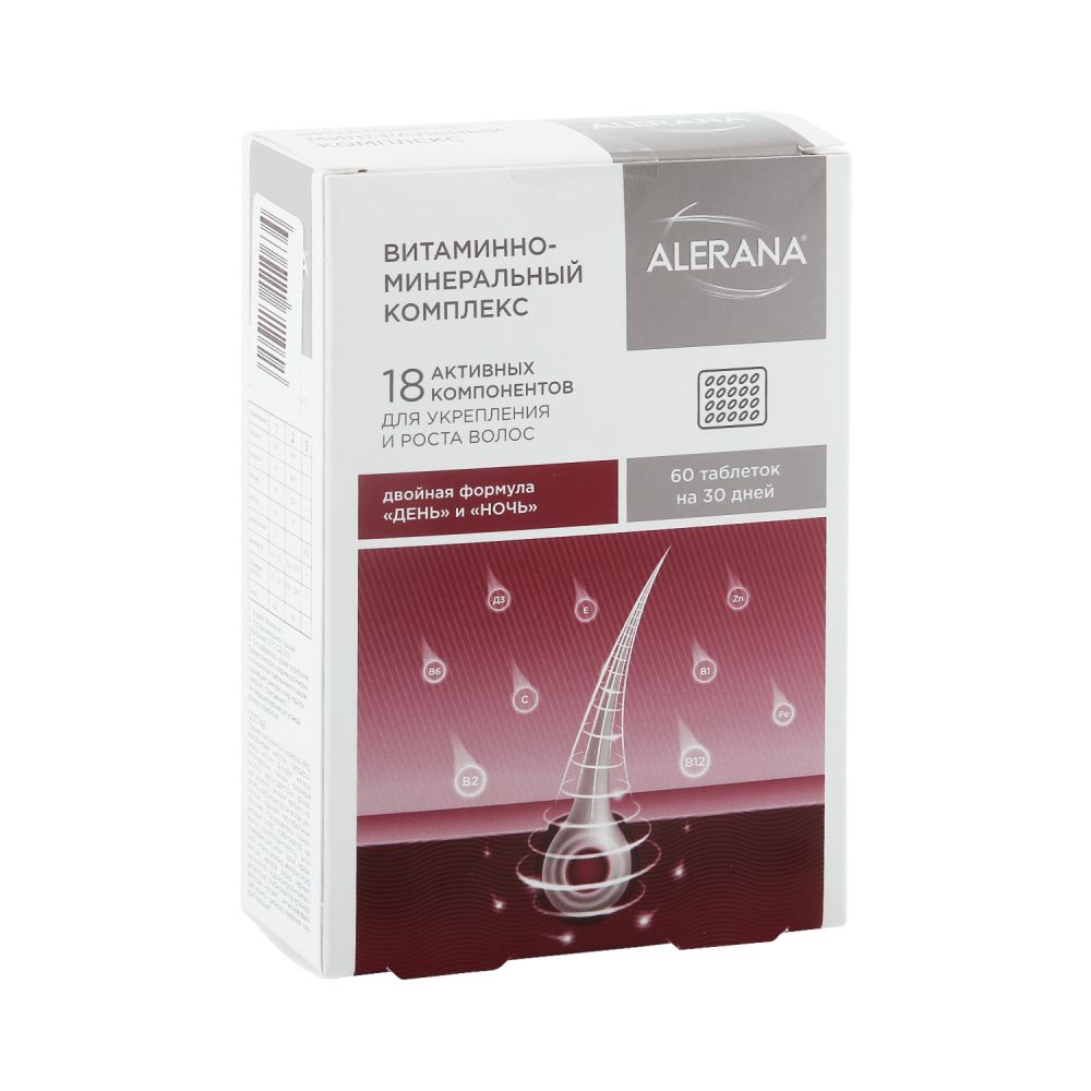 Алерана Витаминно-минеральный комплекс таб. №60