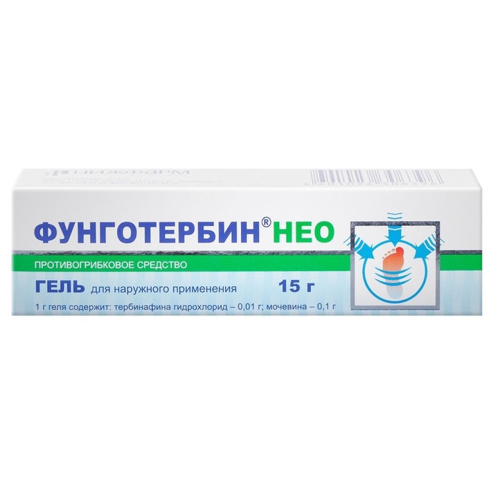 Фунготербин НЕО гель д/мест.прим. 15г