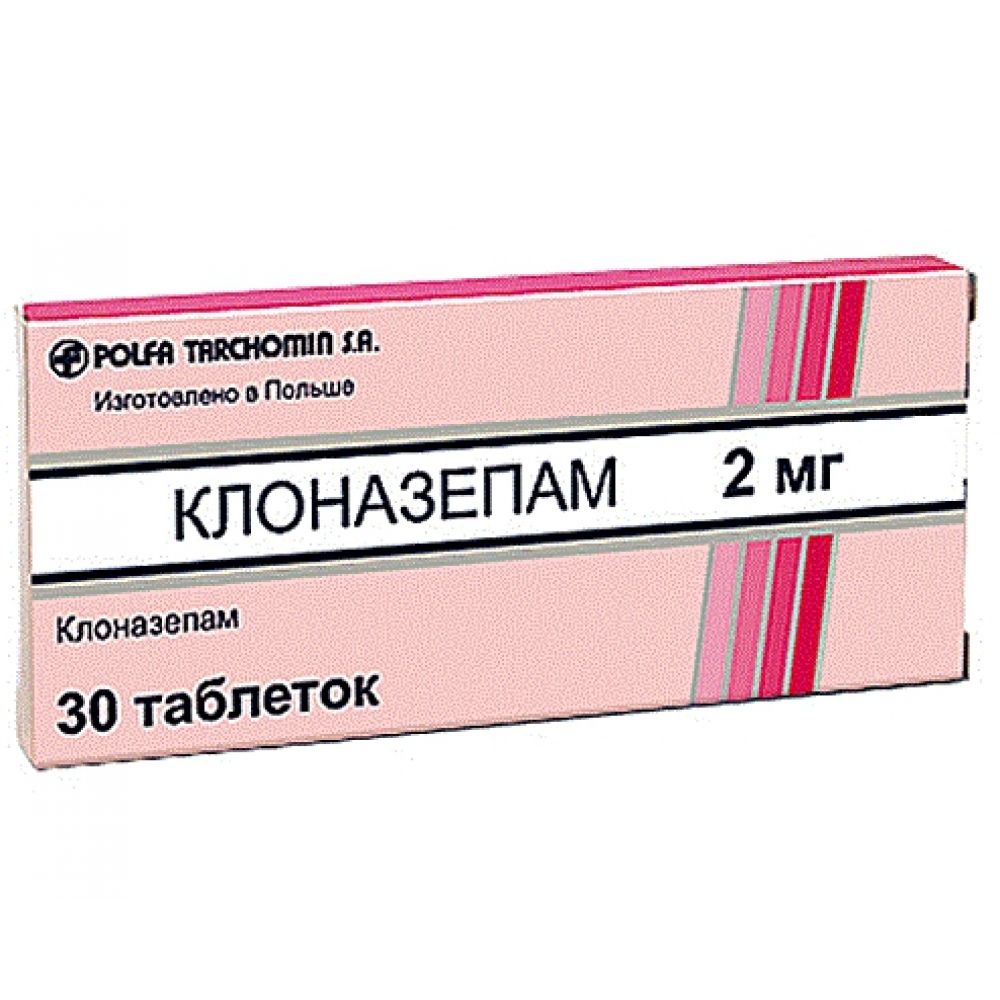 Клоназепам таб. 2мг №30