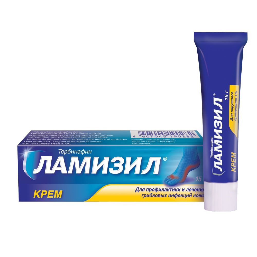 Ламизил спрей 1% 15мл