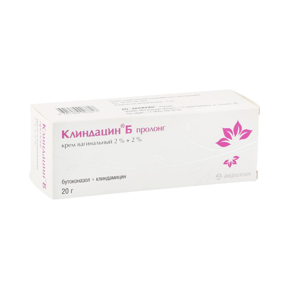 Клиндацин Б пролонг. крем ваг. 2%+2% 20г