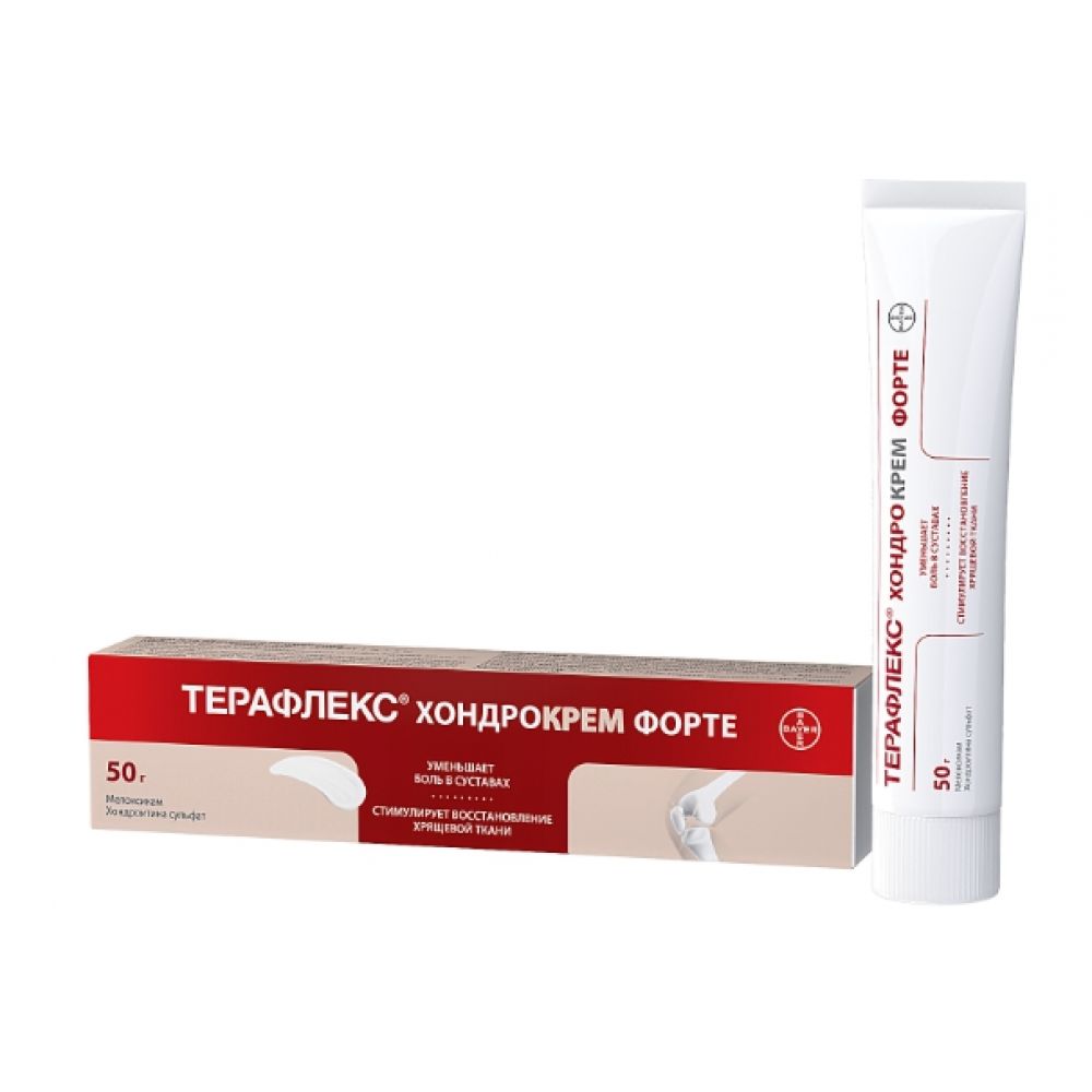 Терафлекс Хондрокрем Форте 50г