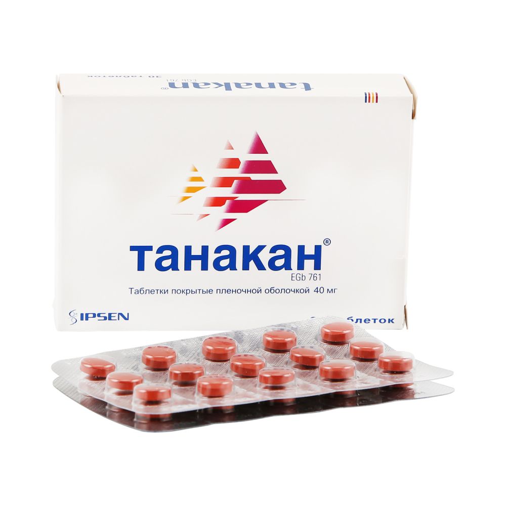 Танакан таб.п/о 40мг №30