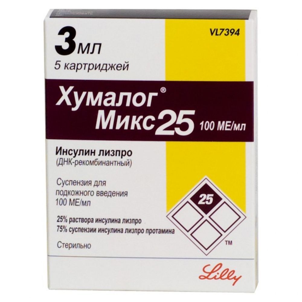 Хумалог Микс 25 картридж сусп.д/ин. 100ЕД/мл 3мл №5 