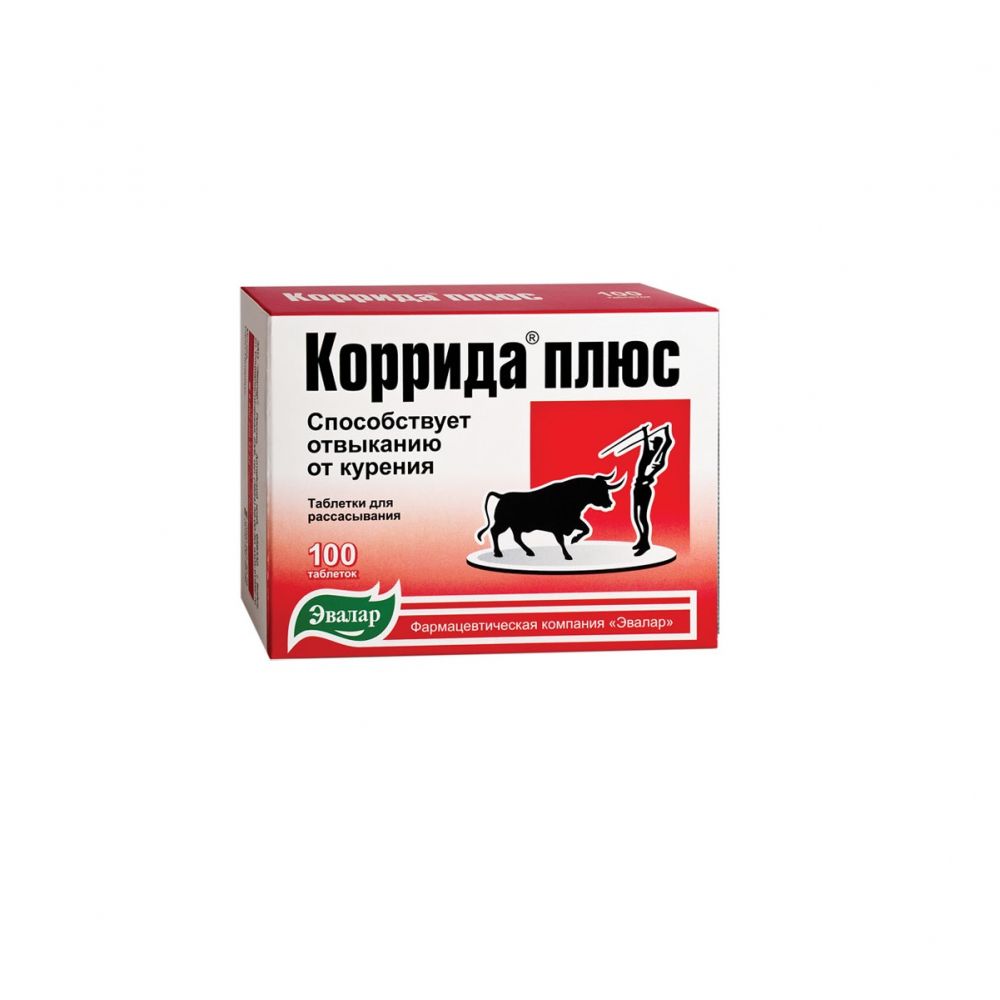 Коррида таб. 500мг №100