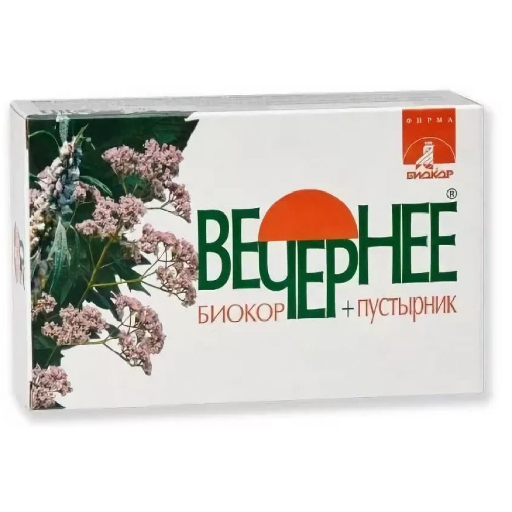 Драже Вечернее+пустырник №60