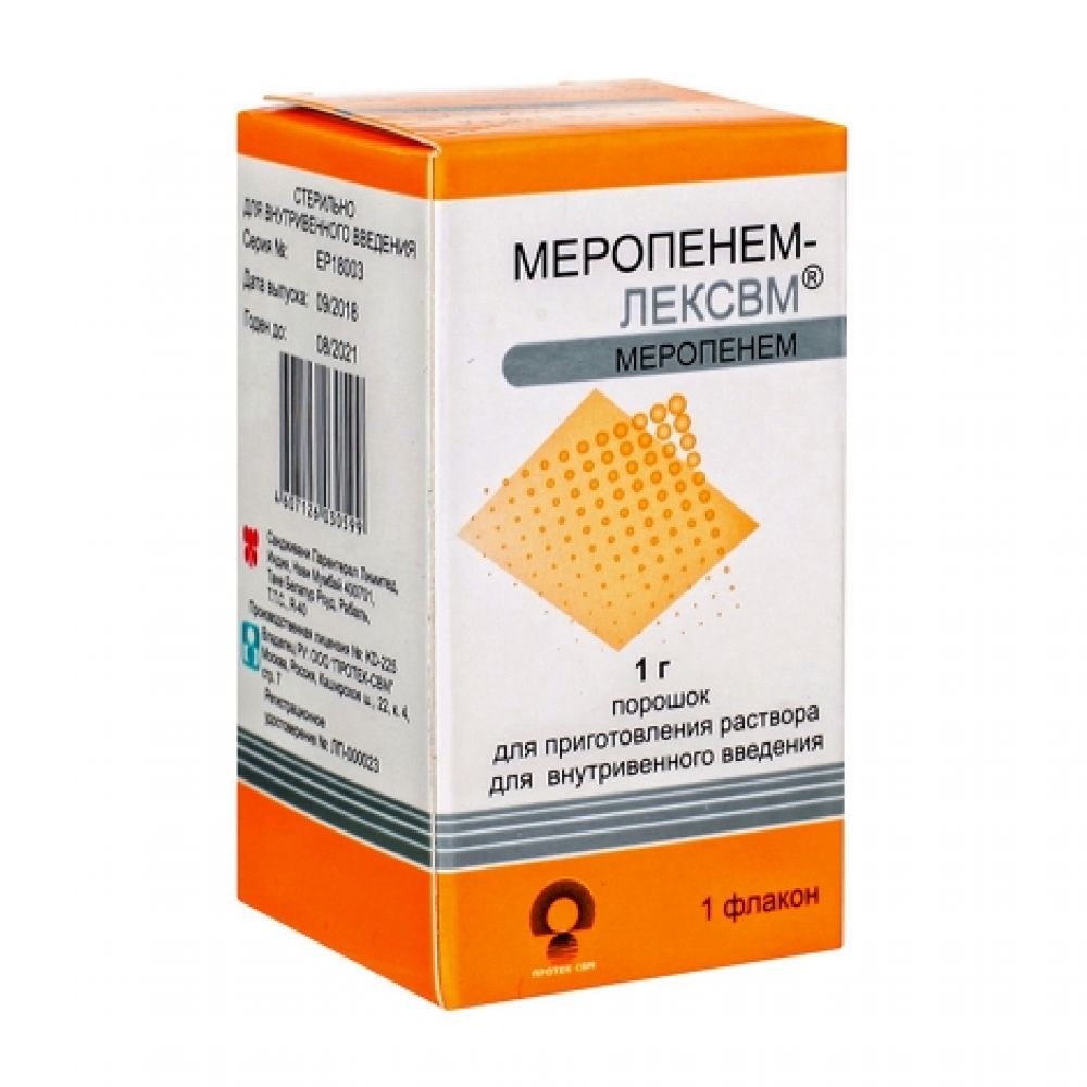 Меропенем пор.д/приг.р-ра 1г 