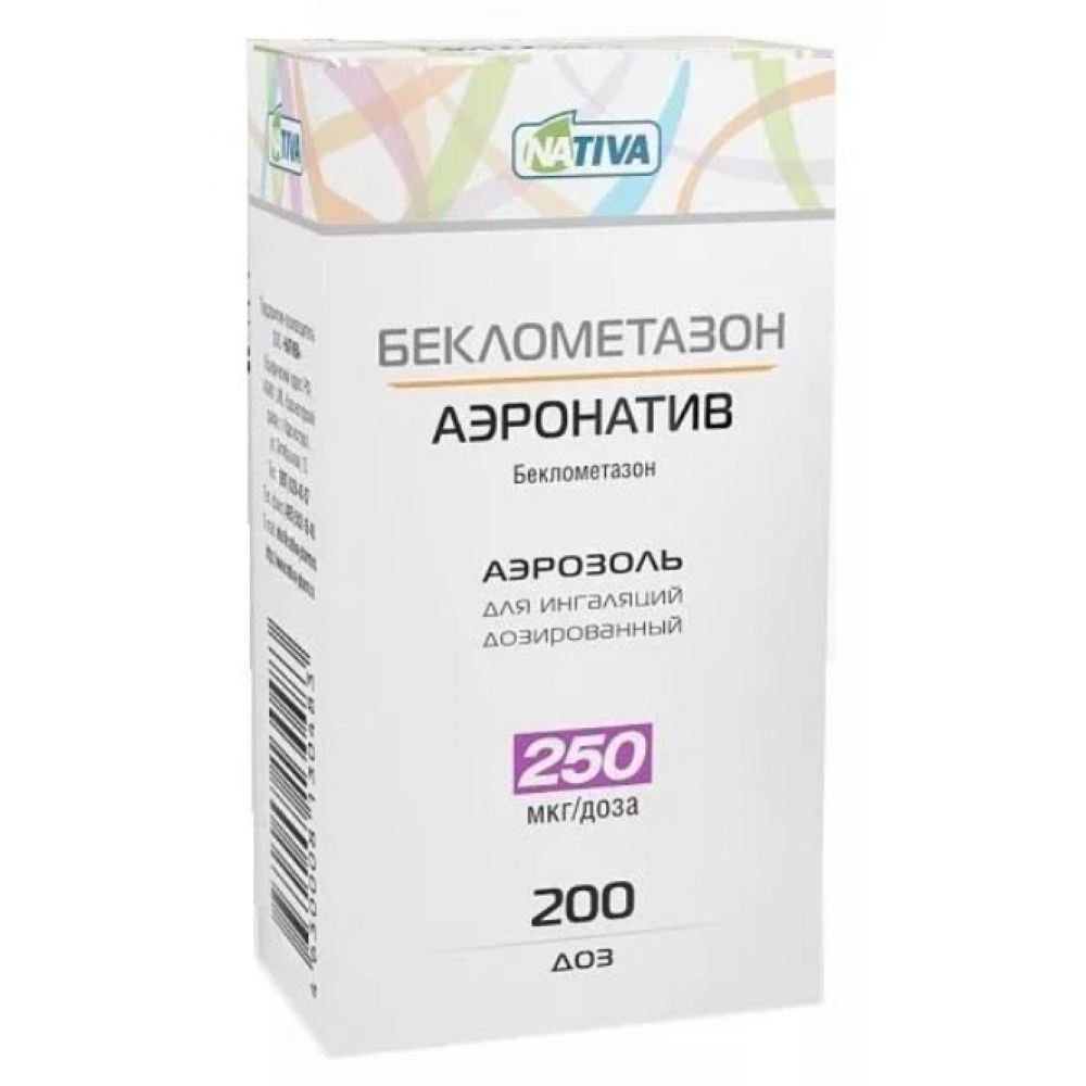 Беклометазон-аэронатив аэр.д/инг. 250мкг/доза 200доз