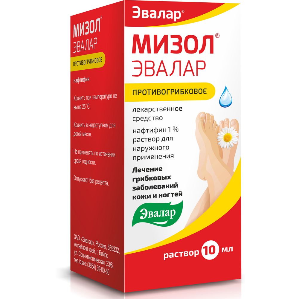 Мизол Эвалар р-р д/наруж.прим. 1% флакон-капельница 10мл