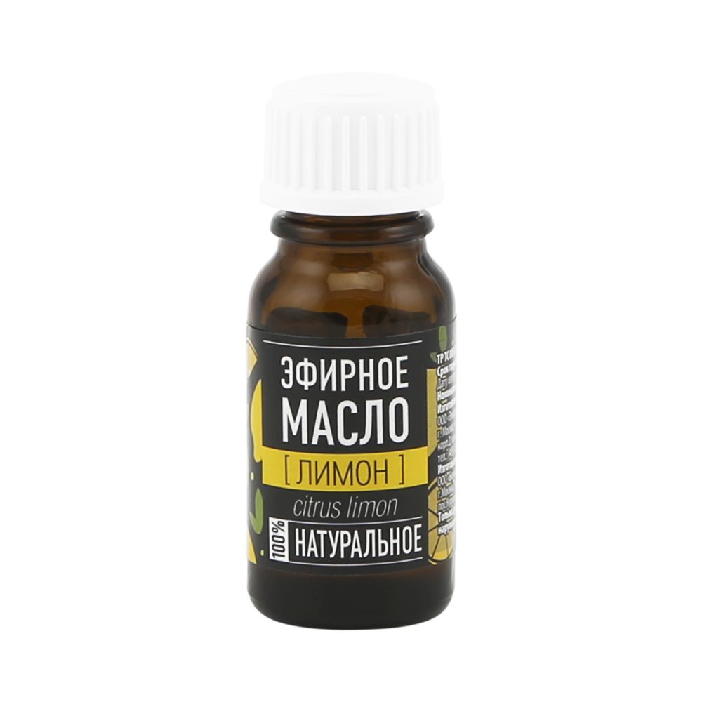 АромаБио масло эфирное лимон 10мл