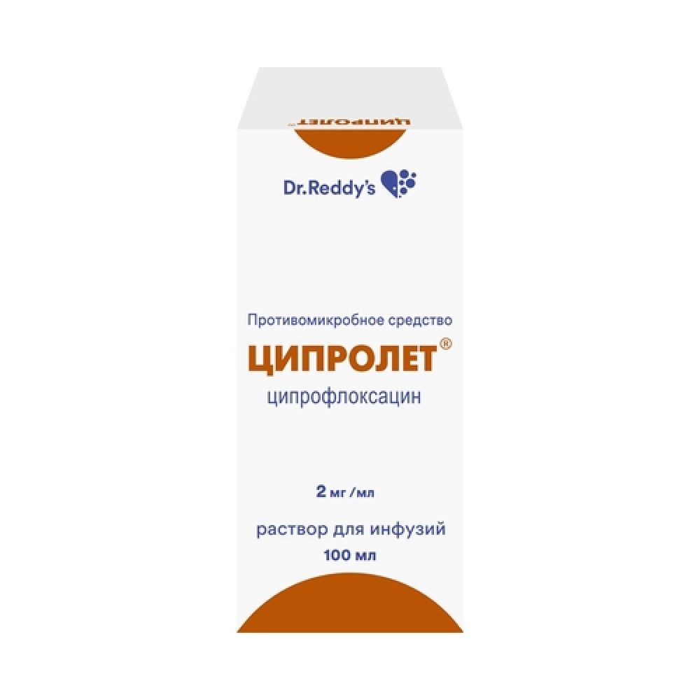 Ципролет р-р д/инф. 200мг 100мл