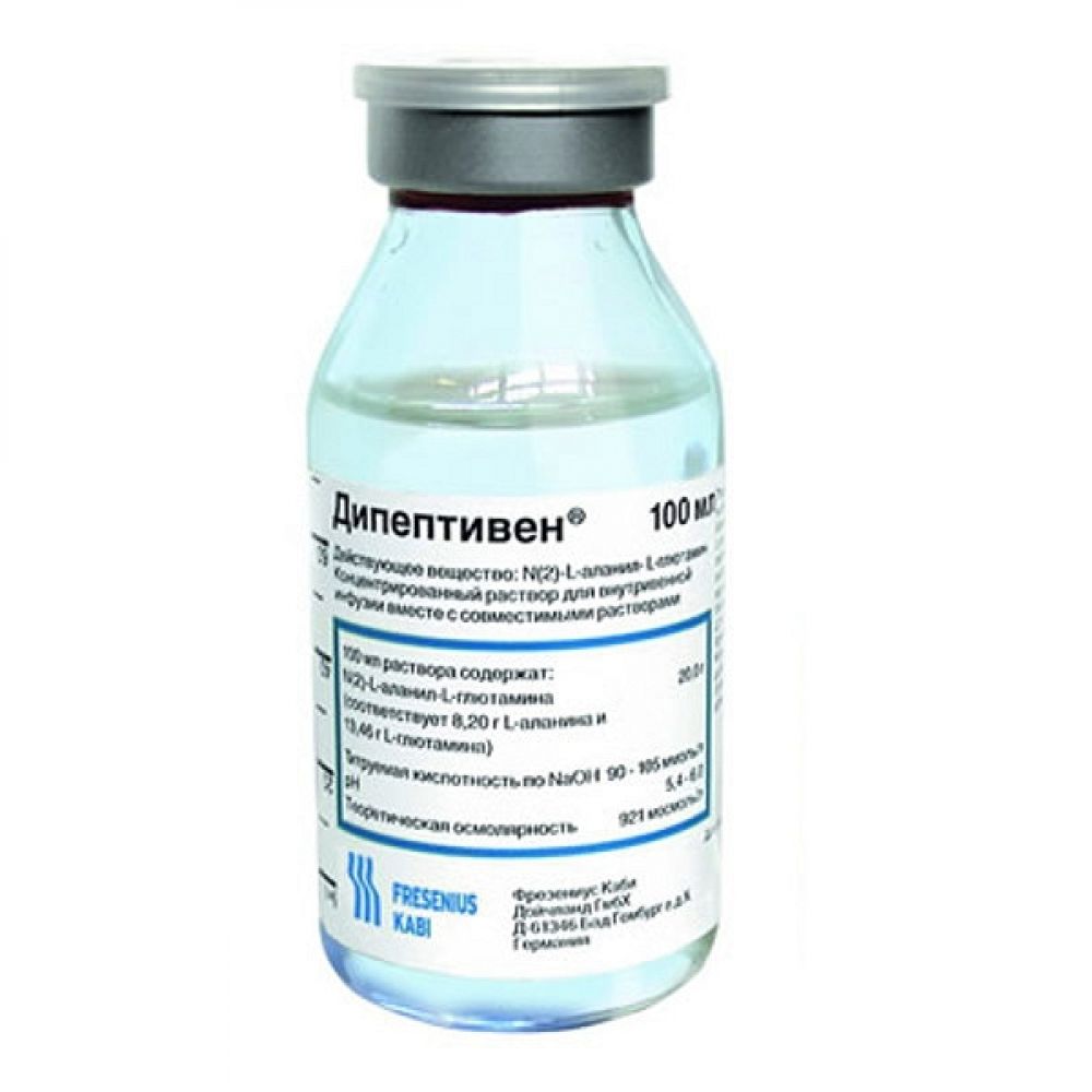 Дипептивен конц.д/р-ра д/инф. 20% 100мл №10
