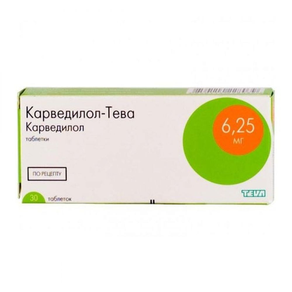 Карведилол-Тева таб. 6,25мг №30