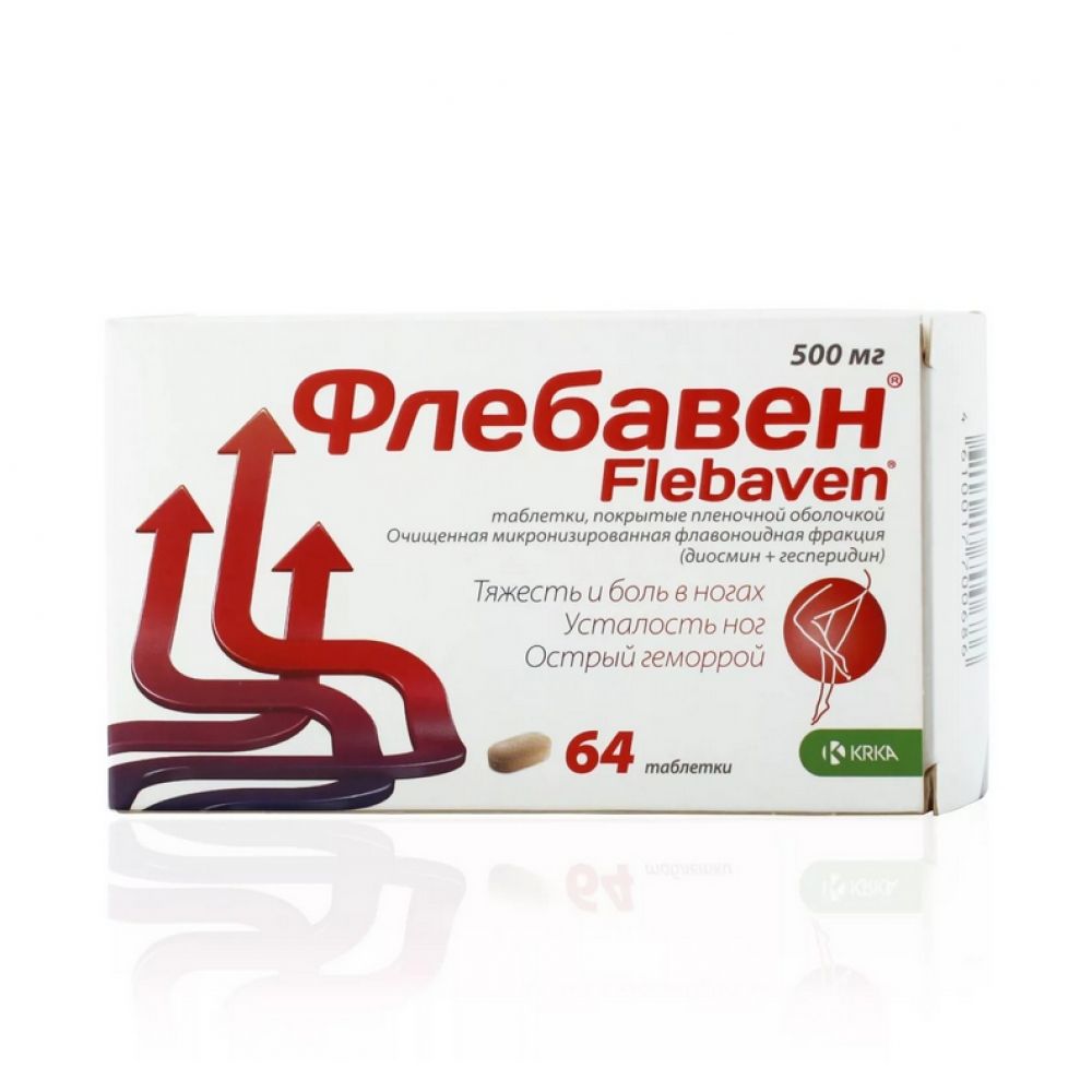Флебавен таб.п/о плен. 500мг №64