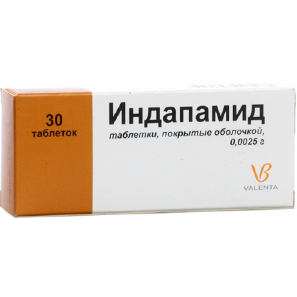 Индапамид таб.п/о 2,5мг №30