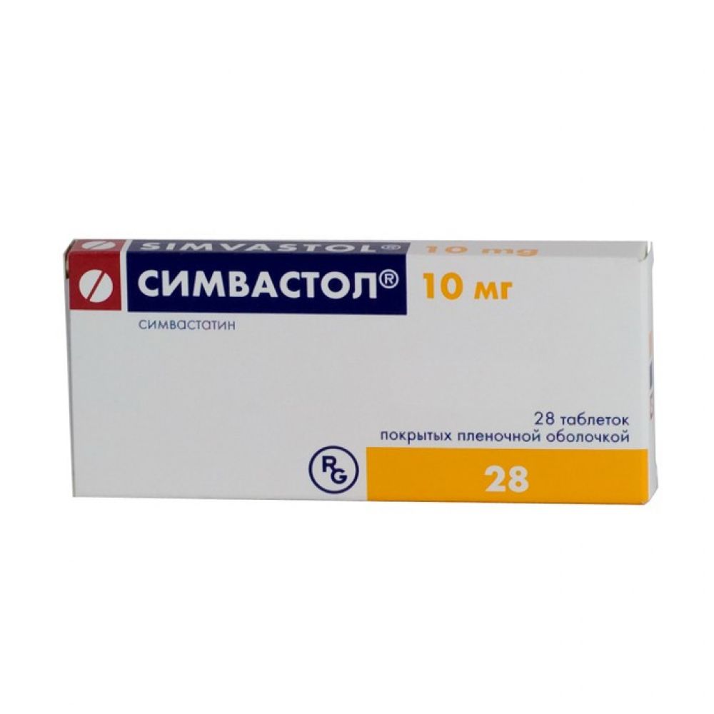 Симвастол таб.п/о 10мг №28