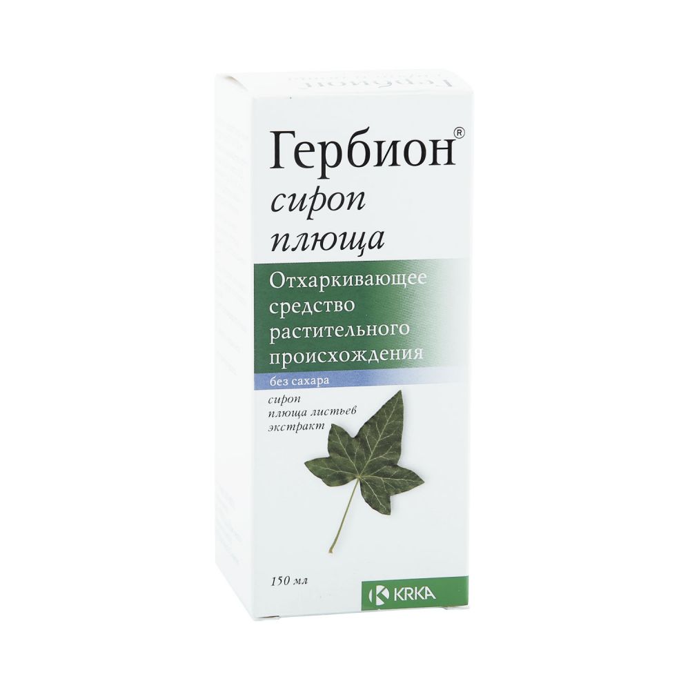 Гербион сироп плюща фл. 150мл (в комплекте с мерной ложкой)