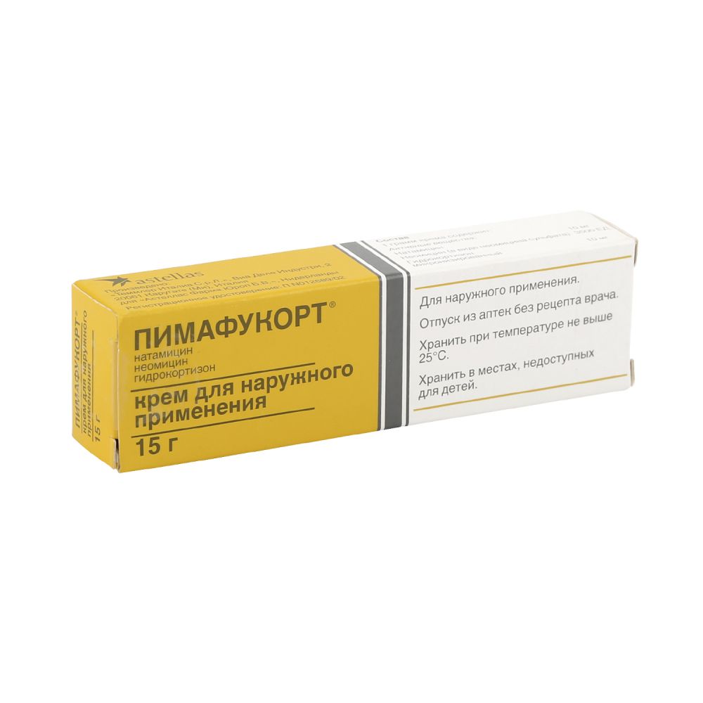 Пимафукорт мазь 15г