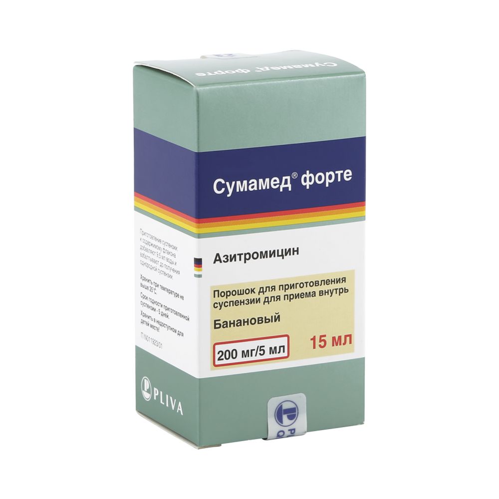 Сумамед форте пор.д/приг.сусп. 200мг/5мл 16,74г 15мл