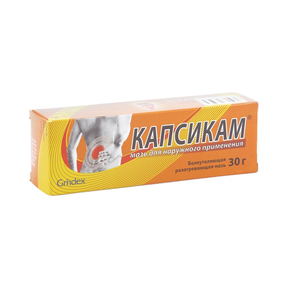 Капсикам мазь 30г