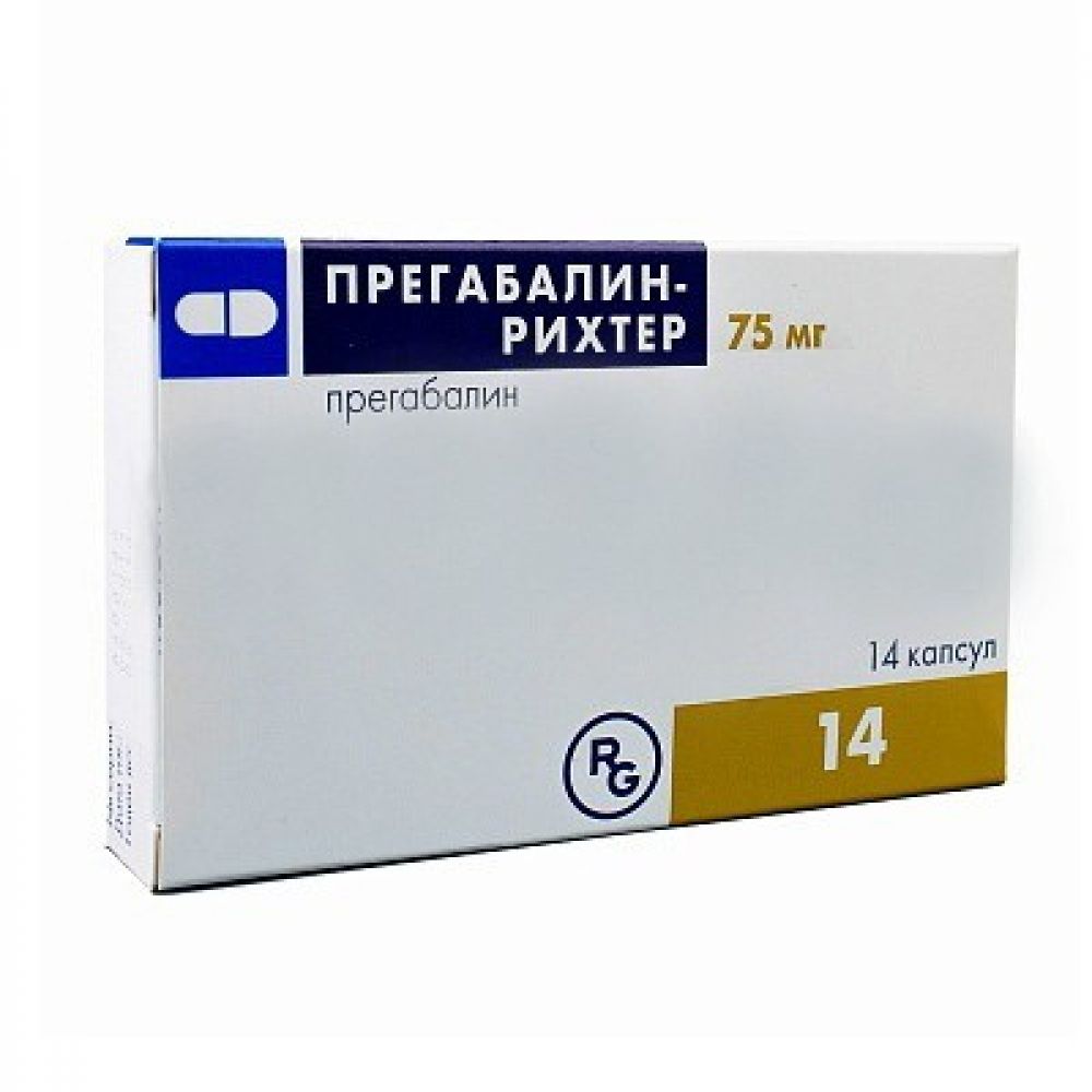 Прегабалин-Рихтер капс. 75мг №14