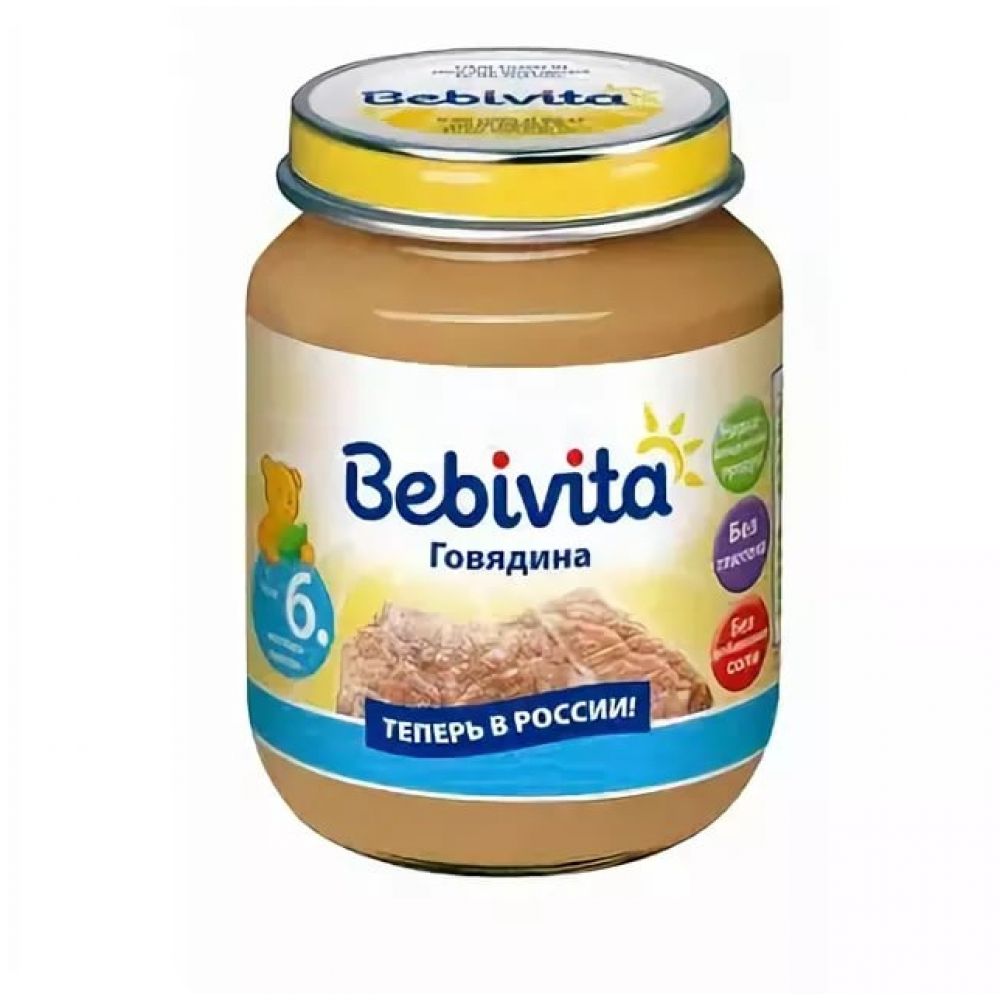 Бебивита пюре говядина 100г