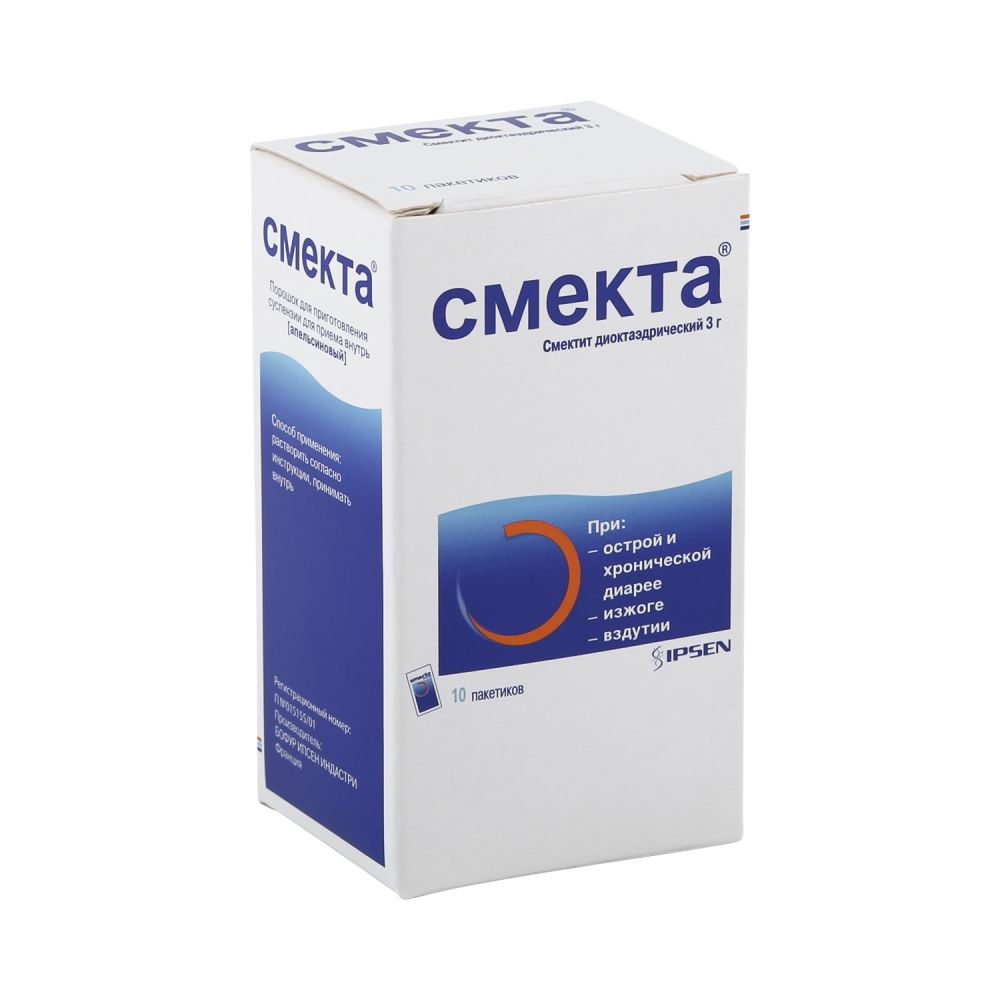 Смекта апельсин пор.д/приг.сусп. 3г №10