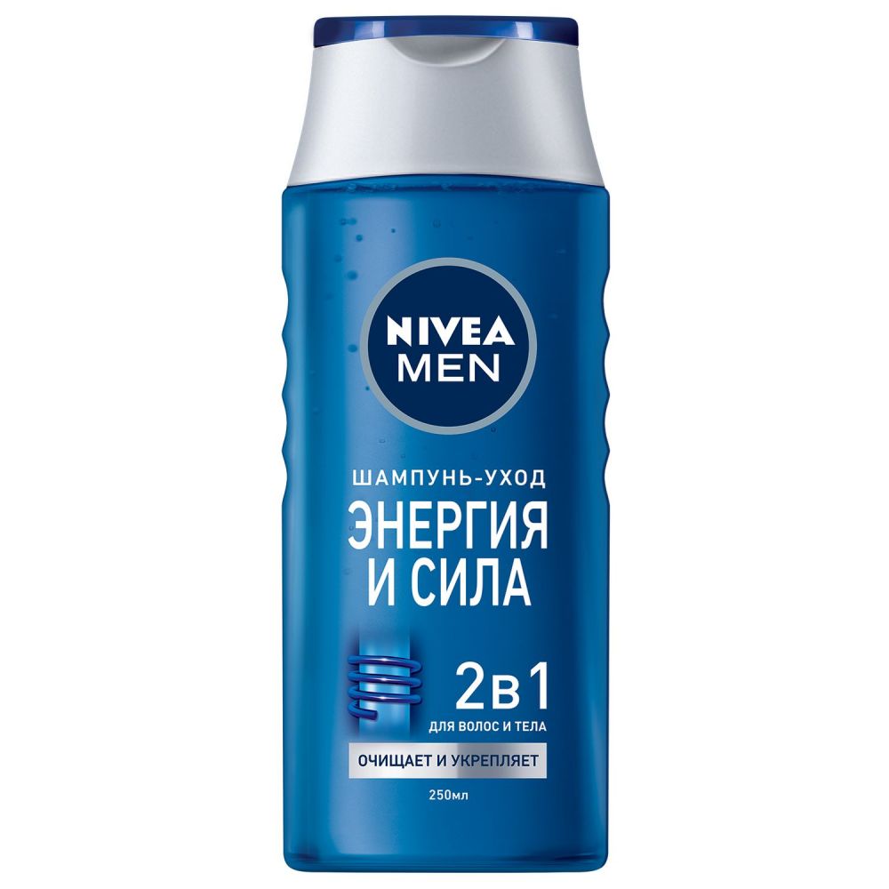 Нивея фо Мен шампунь д/норм.волос 250мл 81423