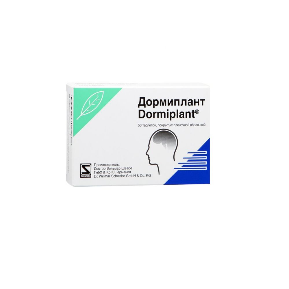 Дормиплант таб.п/о №50