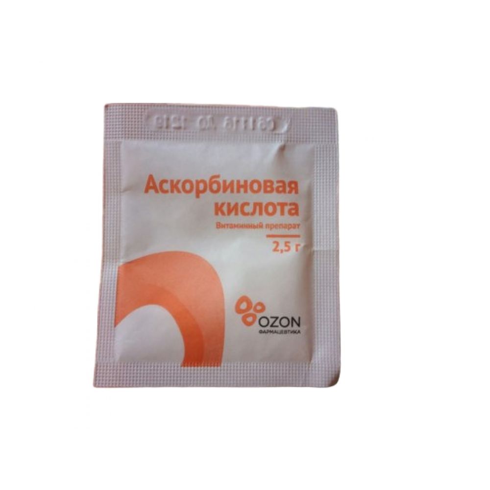 Аскорбиновая к-та пор. 2,5г