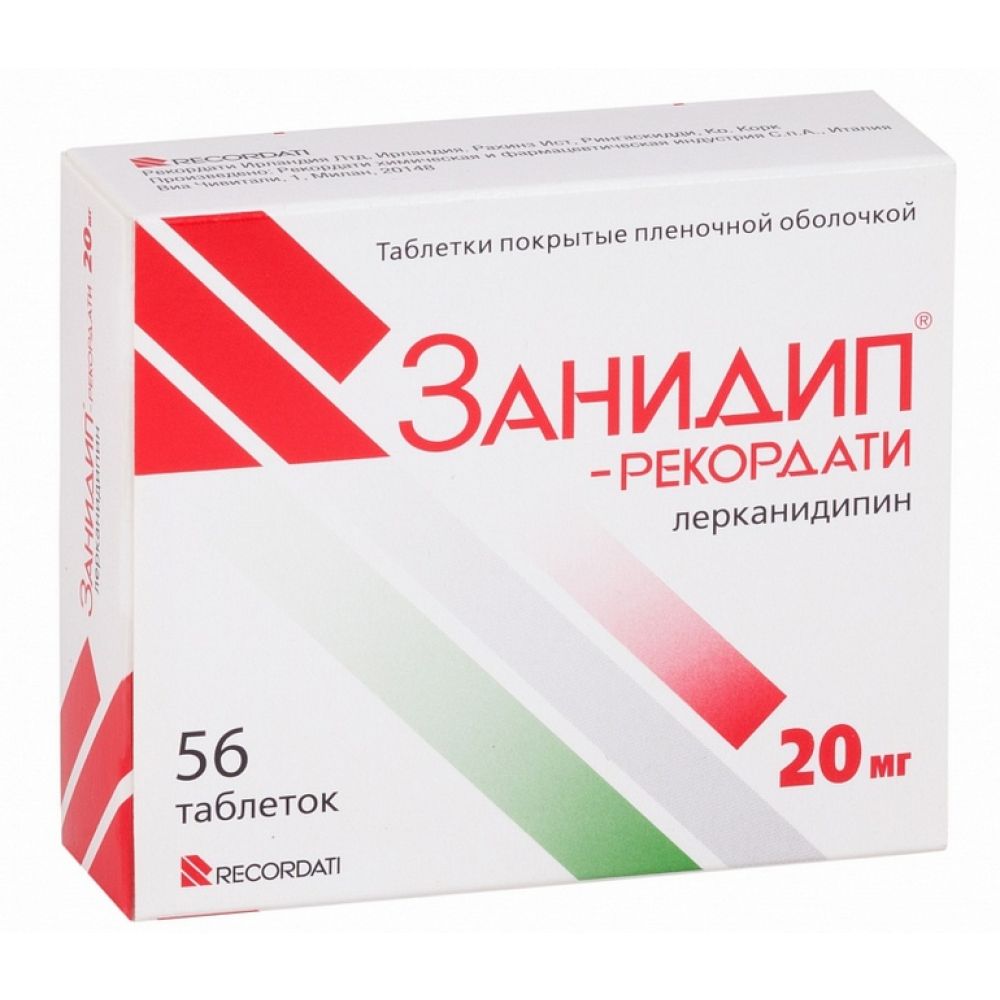 Занидип-Рекордати таб.п/о плен. 20мг №56